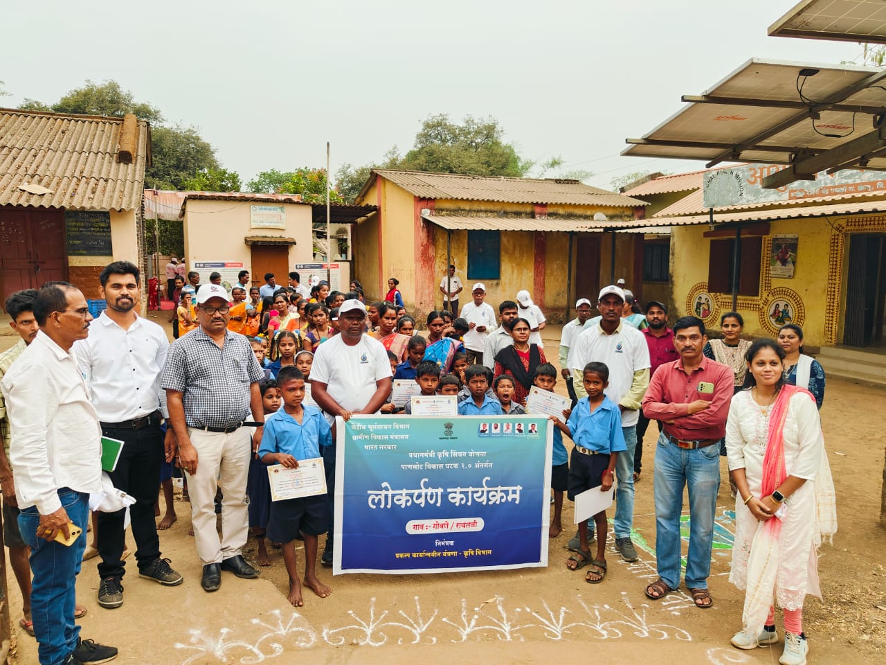 डहाणू तालुक्यात रायतळी/चांदवड येथे वॉटरशेड यात्रेचे आयोजन