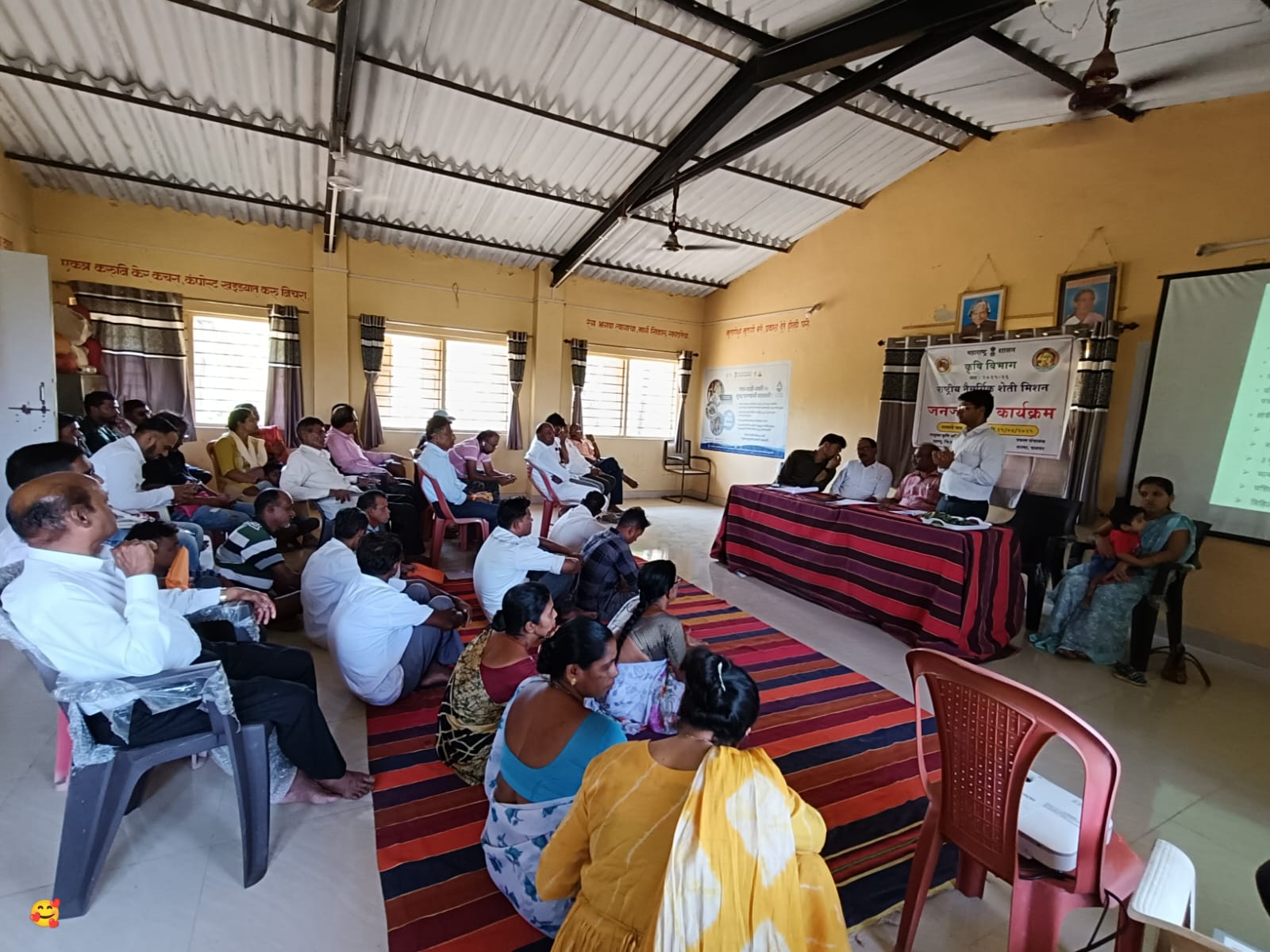 नैसर्गिक शेतीला चालना देणारा मार्गदर्शन कार्यक्रम आसनगाव येथे संपन्न..