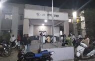 जव्हार PWD ऑफिसात बिलांसाठी ठेकेदारांची झुंबड-वादावादीतून हाणामारी, पोलिसांचा बंदोबस्त