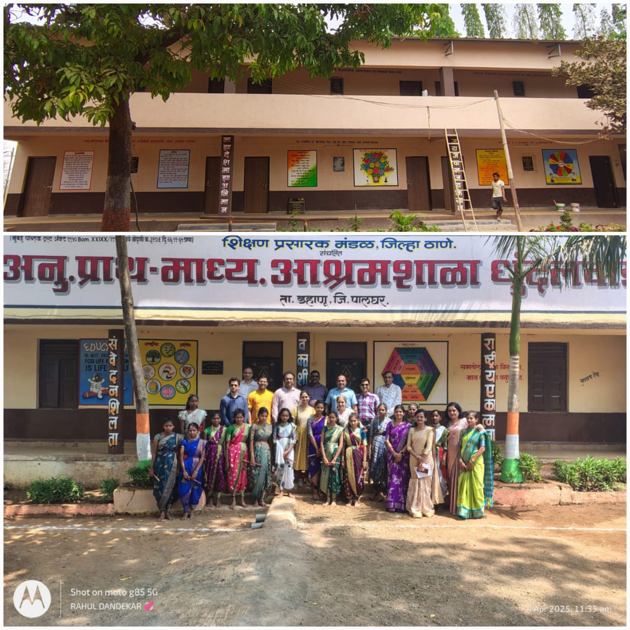 रोटरी क्लब जुहू बीच आणि संस्थेच्या संयुक्त प्रयत्नांतून विकासकामांची भरघोस उभारणी धुंदलवाडी आश्रमशाळेचा कायापालट