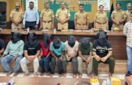 ज्येष्ठ नागरिकाची ३ कोटी ५६ लाखांची सायबर फसवणूक