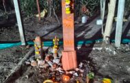 पळे गावात पारंपरिक वाघोबा देव नवपरीवर्तन सोहळा उत्साहात संपन्न: आदिवासी परंपरेचा भव्य सांस्कृतिक आविष्कार