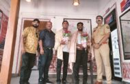 अपघातग्रस्त पोलिसाला वाचवणाऱ्या मासवण गावच्या पोलीस पाटील व पोलीस मित्राचे कौतुक