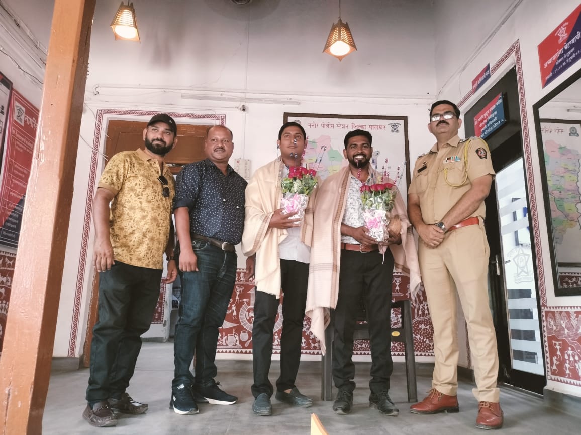 अपघातग्रस्त पोलिसाला वाचवणाऱ्या मासवण गावच्या पोलीस पाटील व पोलीस मित्राचे कौतुक