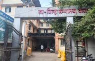 कासा उपजिल्हा रुग्णालयातील अस्वच्छतेचा विदारक परिस्थिती