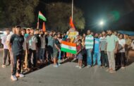 पहलगाम दहशतवादी हल्ल्याचा निषेध; कासा-चारोटी परिसरात कॅंडल मार्चद्वारे श्रद्धांजली