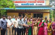 ग्रामसेवक प्रीति बामणे यांचा भावनिक निरोप समारंभ रायतळीत संपन्न; गावकऱ्यांना अश्रू अनावर