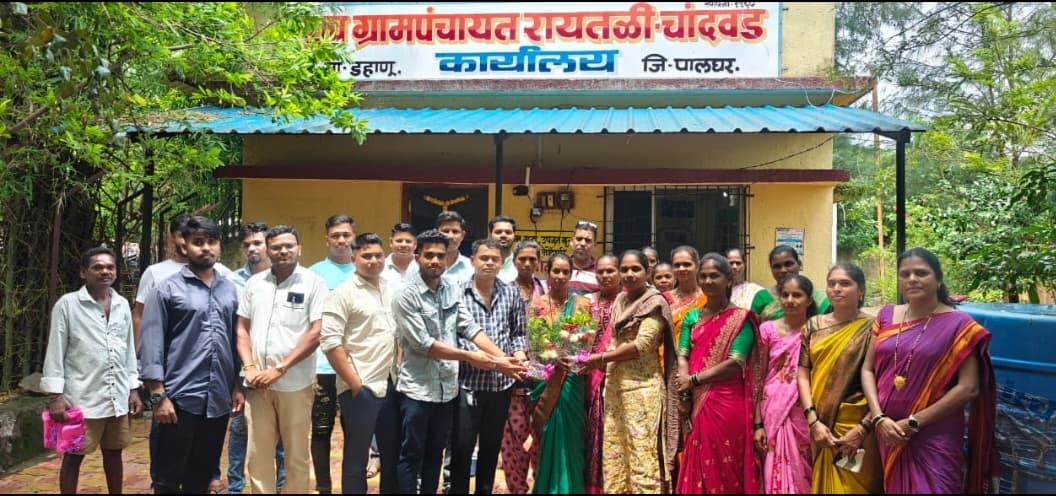 ग्रामसेवक प्रीति बामणे यांचा भावनिक निरोप समारंभ रायतळीत संपन्न; गावकऱ्यांना अश्रू अनावर