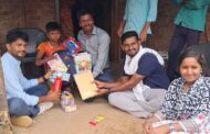 शाळा जोडो अभियानात एक प्रेरणादायी विद्यार्थी : हातपाय नसतानाही शिक्षणाची जिद्द कायम ग्रामस्थांच्या पुढाकाराने शैक्षणिक साहित्याची मदत