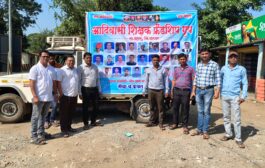 फ्रेंडशिप ग्रूपकडून मोर्चासाठी पाण्याची व्यवस्था